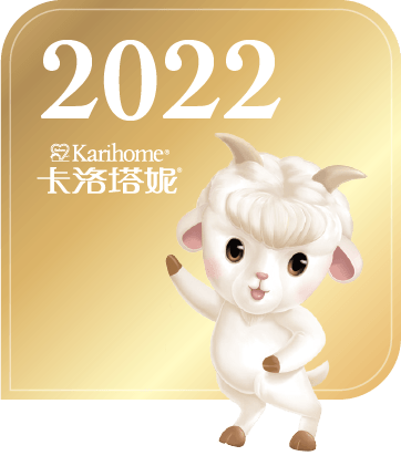 2022年
