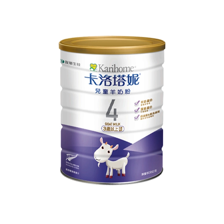 兒童羊奶粉-藻精蛋白配方