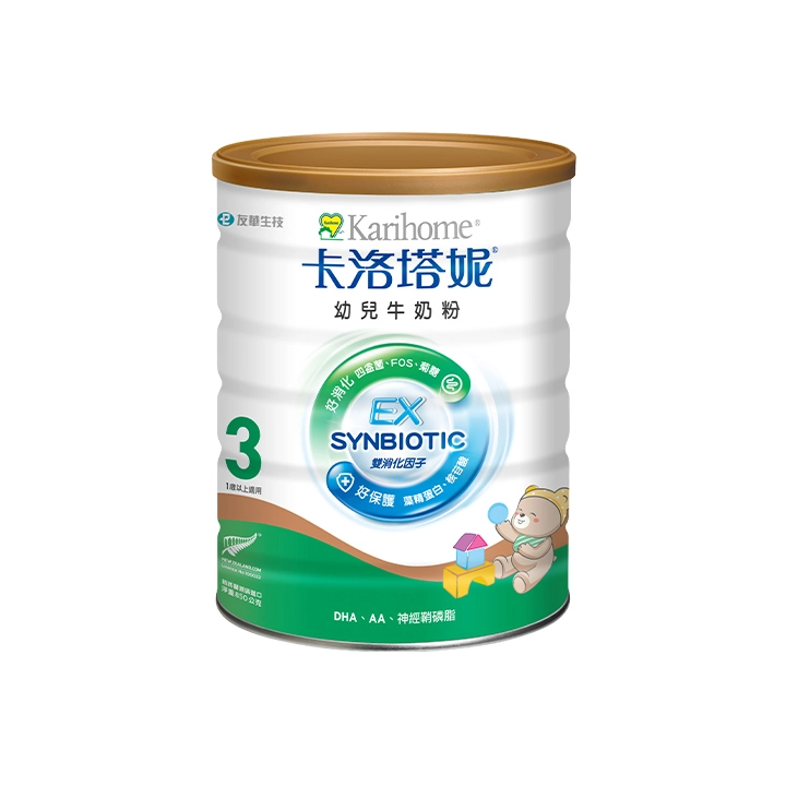 EX SYNBIOTIC 雙消化因子-幼兒牛奶粉