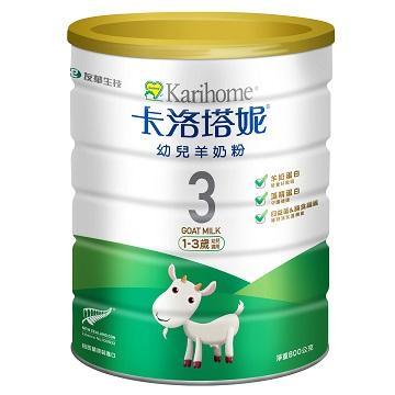 潮妈妈-广受欢迎的羊奶粉的7大品牌推荐