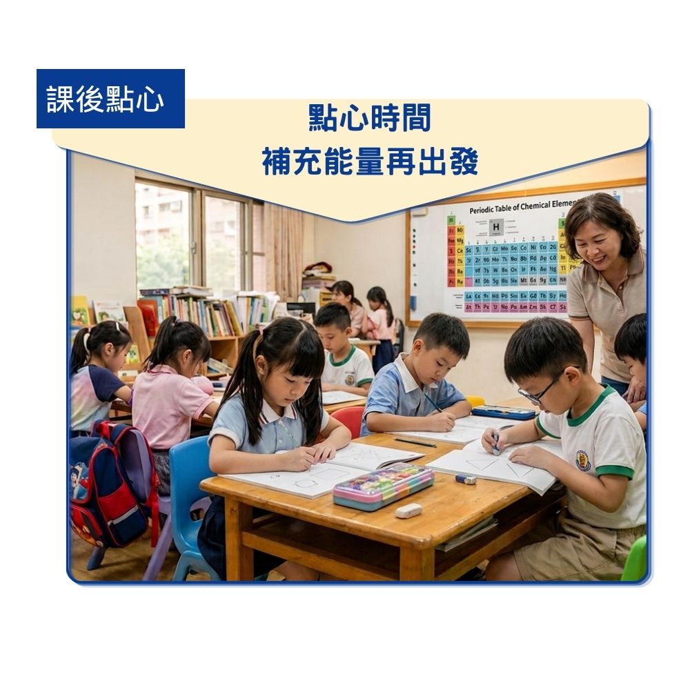 卡洛塔妮羊奶保久乳