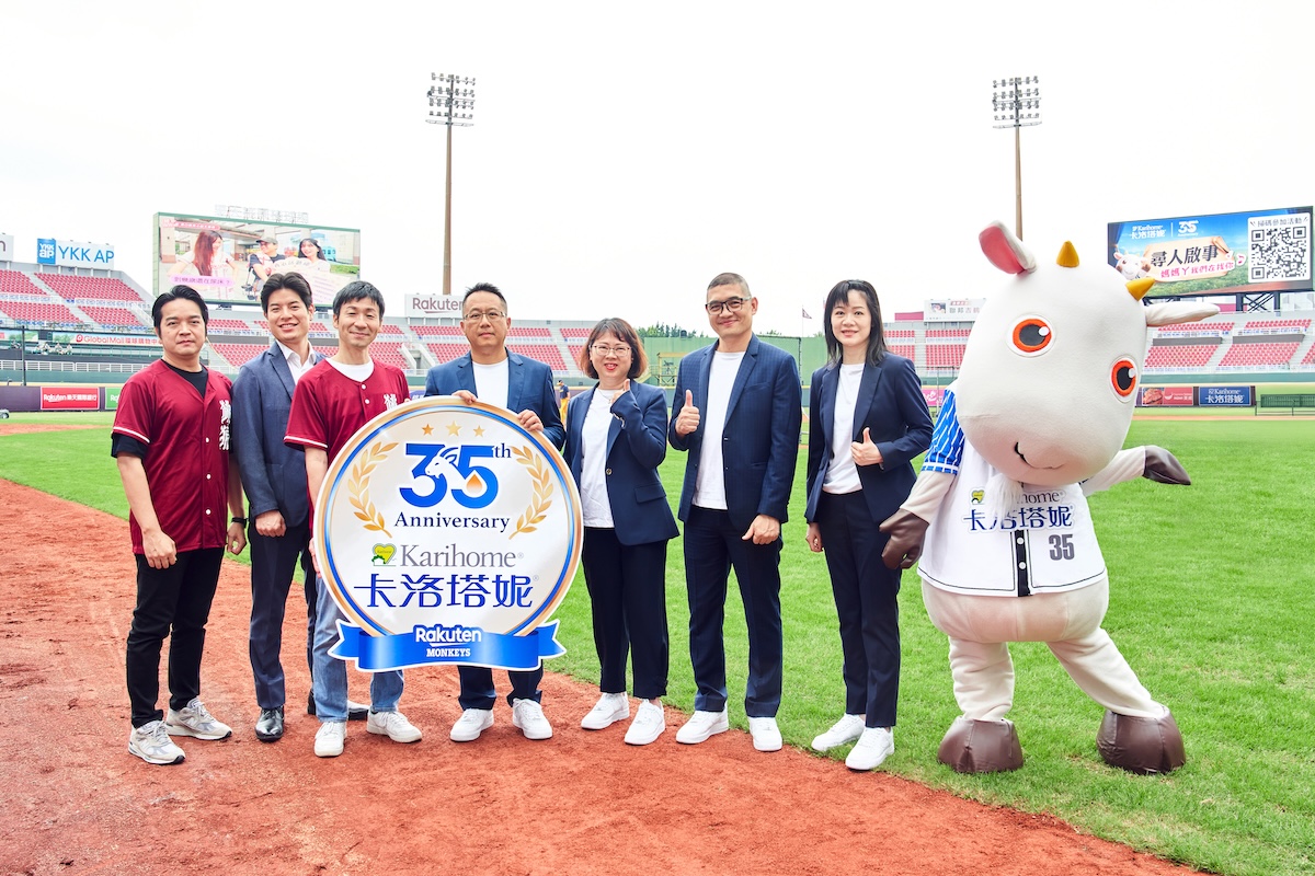 卡洛塔妮35週年走進國球場域，啟動從產品到生活場景的品牌升級，將熟悉的陪伴延伸到更多家庭的日常之中